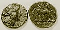 Bronzemünzen Kyme (Aiolis), S/S 4184