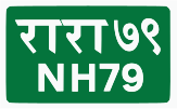 National Highway 79 shield}}