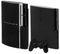Sony PlayStation 3 (2006)