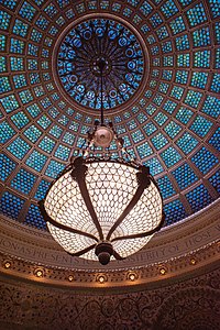 Tiffany glass dome