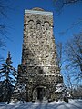 Bismarckturm auf dem Taufstein (Vogelsberg)