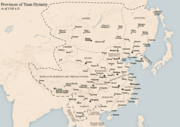 Yuan dynasty, 1330