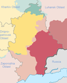 Donetsk Oblast