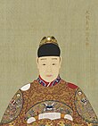 Tianqi Emperor