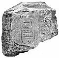 Abiba’l inscription (Phoenician inscription more clearly visible on the archaeological copy)[a]