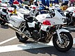 Motor polisi Honda CB1300P (PP Hiroshima)