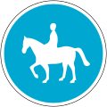 Equestrian path