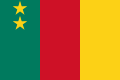 Federal Kamerun Cumhuriyeti bayrağı (1961–1975)