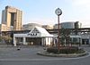 The facade of Nishinomiya station shortly after its name change in 2007