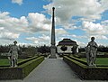 G17: östlicher Obelisk