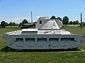 Matilda tank