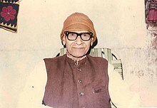 Kosal Ratna Pandit Prayag Dutta Joshi