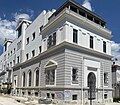 Former branch building in Volos, remodeled and repurposed as library of the University of Thessaly