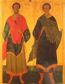 Holy Wonderworking Unmercenary Physicians Cosmas and Damian at Rome (Russian icon, 15th century).