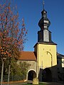 Oberes Tor/Bestandteil Denkmalensemble „Stadtkern Saalfeld/Saale“