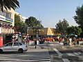 Entrance to Metro Etiopía / Plaza de la Transparencia