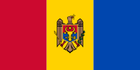 1:2 Moldova Bayrağı (arka yüzü)
