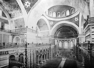 Εσωτερικό του ναού το 1912