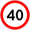 40 km/h