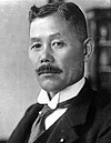 Reijiro Wakatsuki