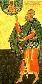 Martyr Sabbas Stratelates ("the General") of Rome.