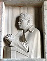 Gedenkstein für Engelbert Dollfuß in der Turmkapelle der Michaelerkirche in Wien (Relief von Hans Schwathe)