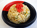 Chāhan, Japanese-Chinese fried rice