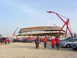 Bahrein Nationaal Stadion