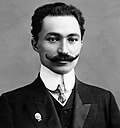 Ibrahim Bey Gaydarov, Minister of Posts and Telegraph,[18] Lezgian. Died in Ankara in 1949.