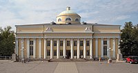 Bibliothèque nationale de Finlande