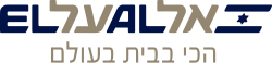 Logo der El Al