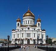 Cathedral of Christ the Saviour, Moscow