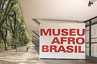 musée Afro Brasil