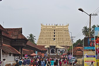 Padmanabhaswamy Temple, Thiruvananthapuram, Kerala, unknown architect, local Dravidian worship site possibly as early as the 4th century AD, Vaishnavite worship site by the 8th century AD, with its gopuram built by the 16th century AD