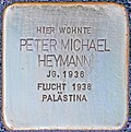 Stolperstein für Peter Michael Heymann (Kinkelstraße 9)