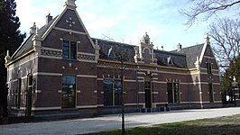 Toegangsgebouw