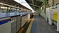 Station platforms, December 2017