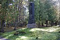 Monument voor de Estische onafhankelijk-heidsoorlog op het kerkhof van Kuusalu