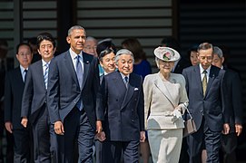 Staatsbesuch von Barack Obama in Tokio (2014)