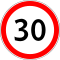 30 km/h