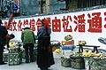 Street peddlers in Songpan, 2002
