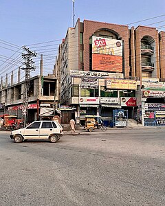 Traffic Chowk