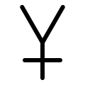 Vulcan symbol (fixed width).svg