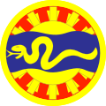 116th Cavalry Brigade