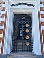 Entrance of the former Durrës building, with the same initials modified in the early 1990s to BSH