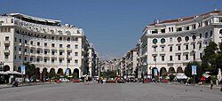 Aristotelous Square