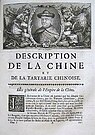 Description De La Chine, Jean Baptiste Du Halde, 1736