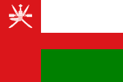 Oman (until 25 April)