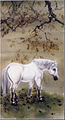 White horse, by Gao Qifeng