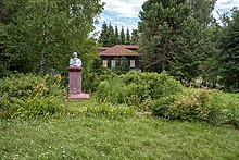 Greshnevo Memorial Park, Greshnevo